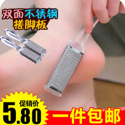 选择与使用家用足部护理工具指南