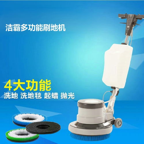 专业设备采购指南 洁霸吹干机与磨脚器的市场报价及厂家信息解析