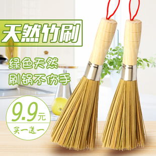 我爱优惠购 居家生活好物精选，品质与实惠兼得