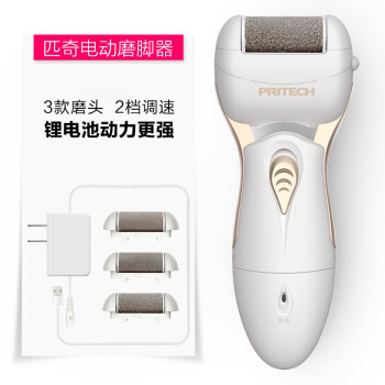 告别足部烦恼 全面解析PRITECH磨脚器的使用与选购指南